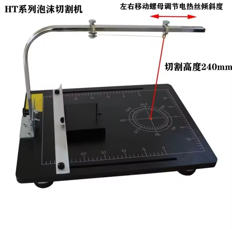 Máquina de Corte de Espuma, Al - Cutting Board Foam avaliação e preço